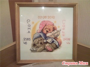 ������� ��� ������. ��������!