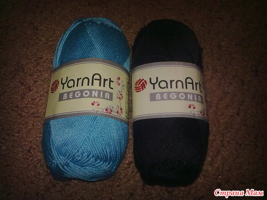 Yarn Art Begonia  8  999