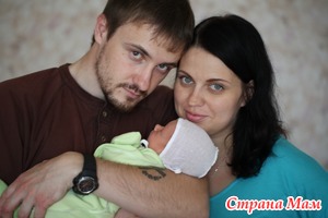 � ��� �����, � �� �� �������! ��� ������� � ���� �����;)