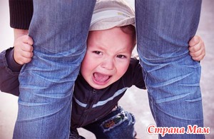 Не узнаю своего ребенка, поделитесь советом!!!