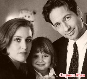 Рассказ продолжение сериала "Секретные материалы" глава 5