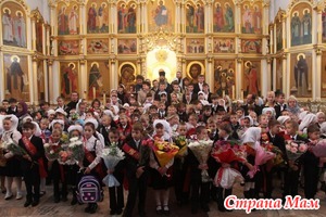 Кто в православных гимназиях?