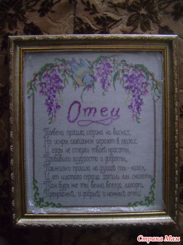    50-