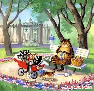 ���� ��� �� ������� - ��� � ����