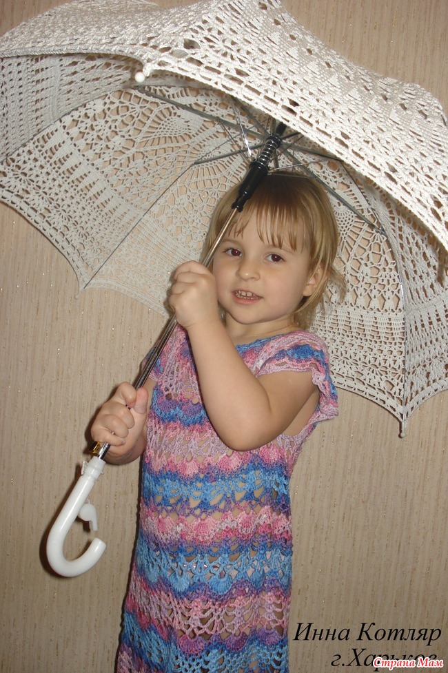 . Ажурный зонт - Все в ажуре... (вязание крючком) - Страна Мам