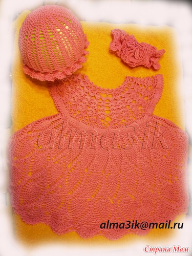 Ажурный комплект на девочку