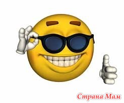 Про шмудриков которые боятся мышей.)
