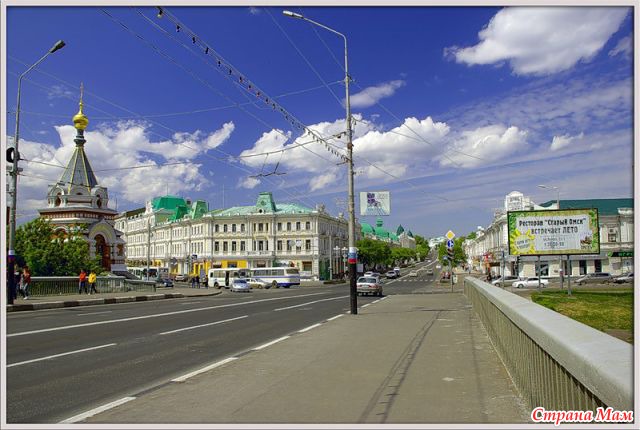 Любинский проспект одна станция метро. Город Омск Любинский проспе. Омск Центральная улица. Омск исторический центр. Ансамбль зданий Любинского проспекта Омска.