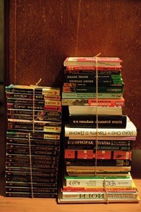 Соберите библиотечные книги и прочие вещи, взятые на время