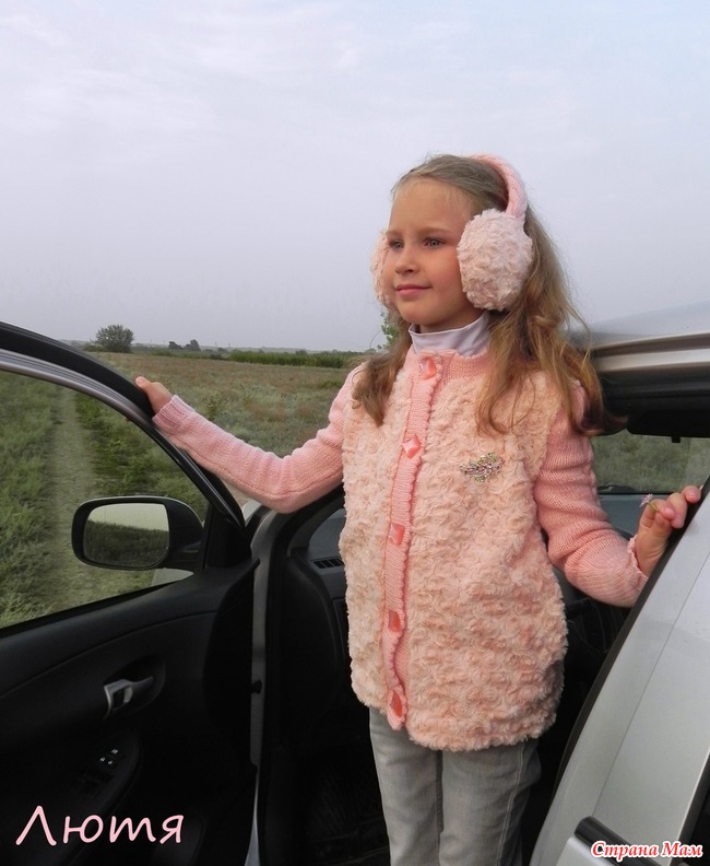 Роза ветров - Вязание для детей - Страна Мам