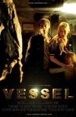 /Vessel(2012)
