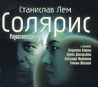   .   http://audiobookonli ne.blogspot.ru/2012/ 05/blog-post_29.html 