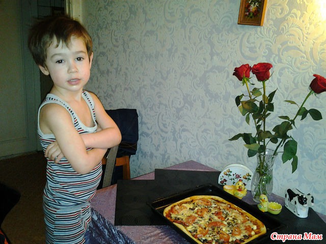 Любимая еда генератор