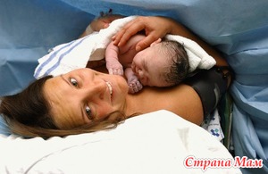 Первые часы и дни после родов. Мама.