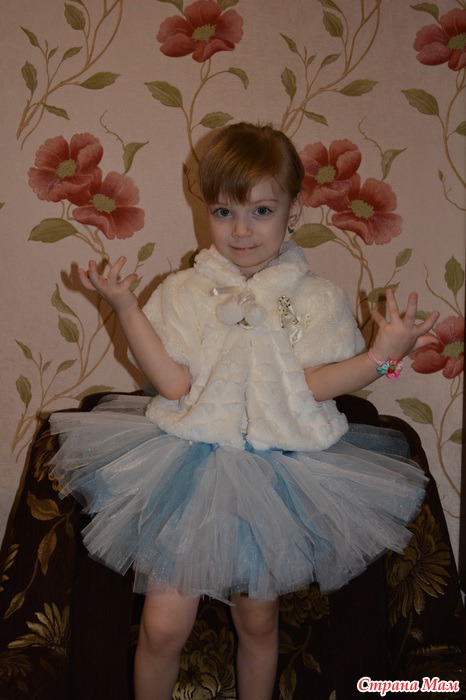  TuTu