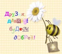 Любимые строки...