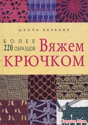 Какая электронная книга сони лучше