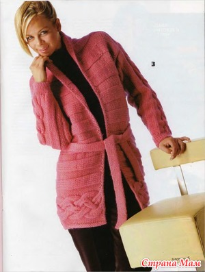 . ������� �����.