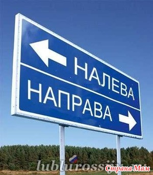 Головоломка. Кто отгадает - тот гений!