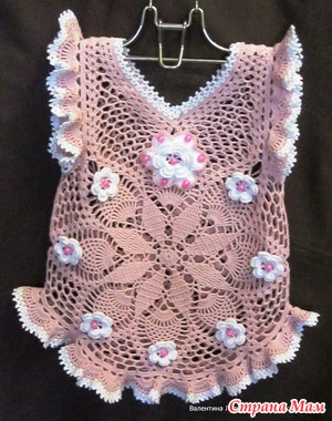 *��������� ���������. �������� "��������".