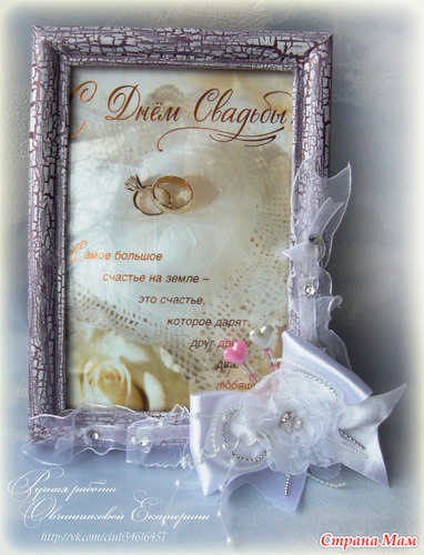 ����� ��� ���������� ����