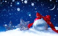 С новым годом! друзья и с рождеством!