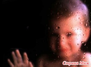 "� ���� ������� ����� � ��������": �������� ��������� ���� ��������