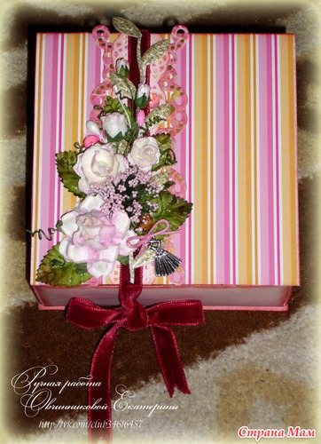 ��������� ��� �������