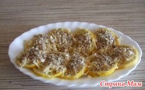 Закуска из лимонов.
