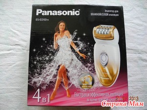   /  Panasonic ES-ED50