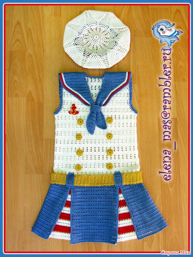 Морячка крючком схема
