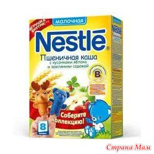 Nestle каша овсяная сухая молочная 250г