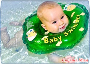Baby Swimmer -  ?