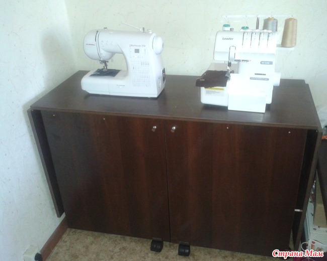 Сколько стоит ПОДШИТЬ БРЮКИ? - Страна Мам