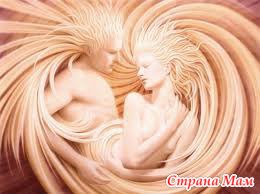 БЛИЗНЕЦОВЫЕ ПЛАМЁНА - ДВЕ ЧАСТИ ОДНОЙ ДУШИ.