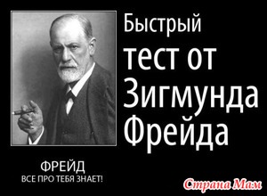 Ты идешь по лесу что ты чувствуешь. Ты идешь по лесу что ты чувствуешь фото. картинка Ты идешь по лесу что ты чувствуешь. смотреть фото Ты идешь по лесу что ты чувствуешь. смотреть картинку Ты идешь по лесу что ты чувствуешь.