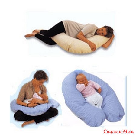 Подушка для беременных своими руками: выкройки и шитье