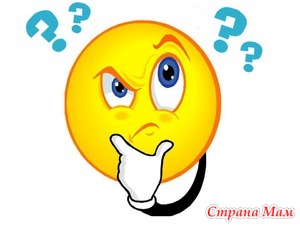 100 % мериносовая шерсть... мы с ней не подружились :(