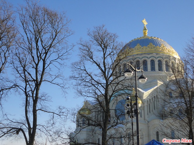 Фото кронштадта в хорошем качестве