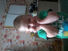 ��� ���������!