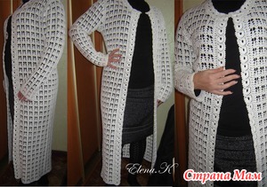 �������� � ����!