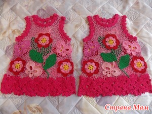 ����������� ��� ���������