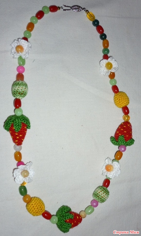 Бусики - клубнички - Вязание для детей - Страна Мам