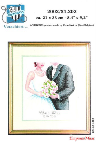 Vervaco 2002/31.202