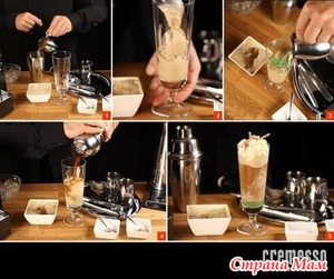 �������� ���� � �������� ���������