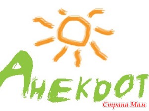   ,  &quot;-&quot;.