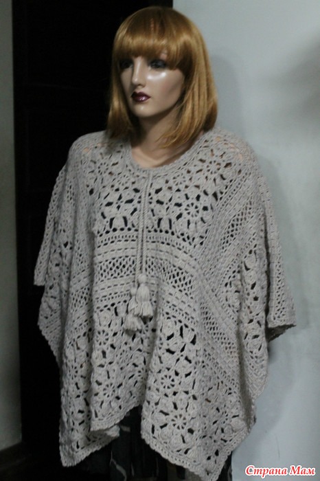 Poncho con flores- delantero