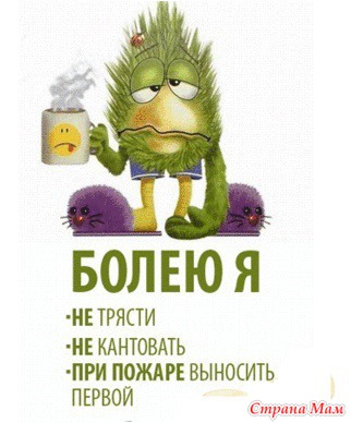 Мой самодельный мир: 11.06.2012