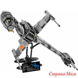  Lego 10227 Star Wars B-Wing Starfighter
