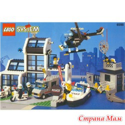  Lego 6598 City Metro PD Station ( 6598  )